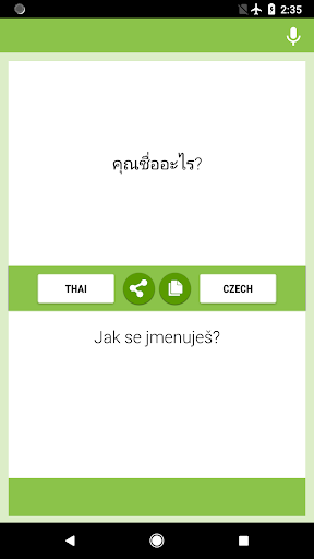 Android application Thai-Czech Translator screenshort