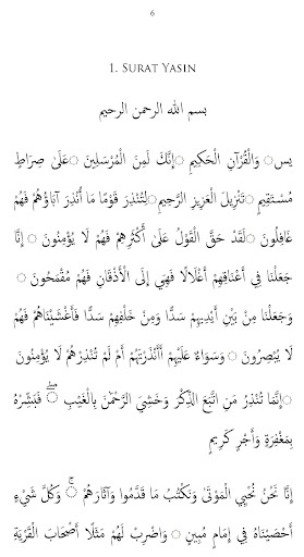 Tahlil Dan Doa By Ahmad Sarwat Screen 3