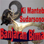 Cover Image of Download Banjaran Bima | Wayang Kulit Ki Manteb 2.1 APK