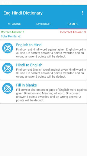 English Hindi Dictionary By Smart Apps Pro Google Play United States Searchman App Data Information