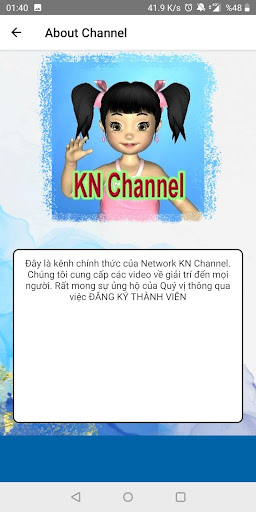 KN Channel