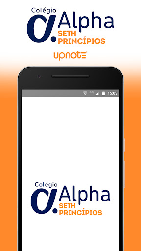 Alpha Seth Screen 2