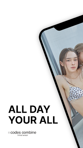 Android application codescombineinnerwear screenshort