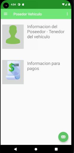 HV Argo Screen 2