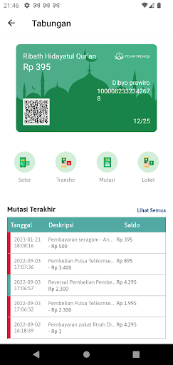Ribath Hidayatul Quran Screen 2