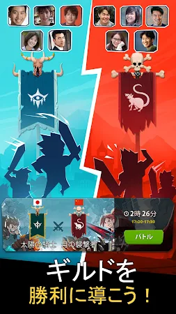 Game screenshot スラッシュ・アンド・ロール: マルチプレイヤーRPG mod apk