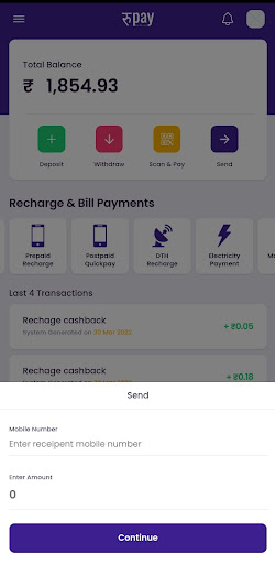 Rupaylive Wallet and Cashback Screen 3