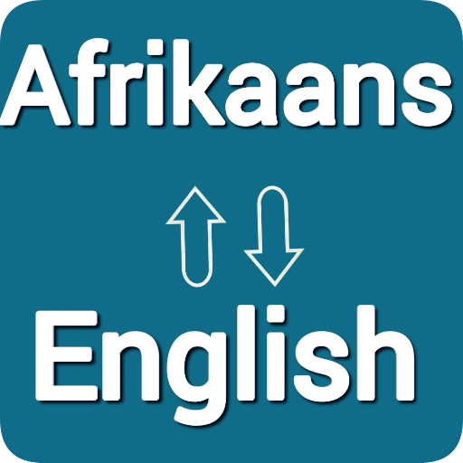 translate essay from english to afrikaans