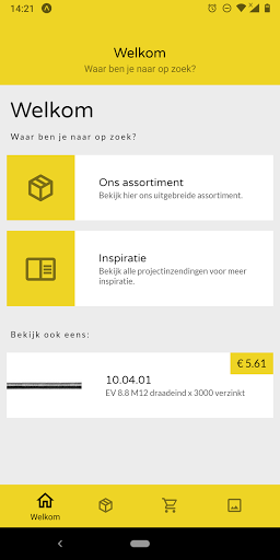 Gerrijn Catalogus Screen 2