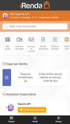 Renda Screen 2