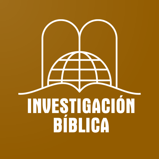 Biblical Research Guides 1.1 Icon