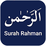 Cover Image of Download Surah Rahman & More Surahs 4.2 APK