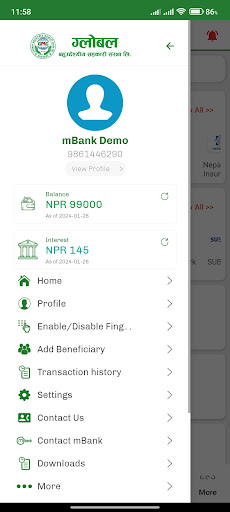 Global Smart mBank Screen 2