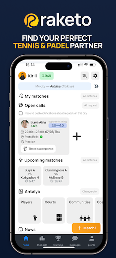 Android application Raketo screenshort