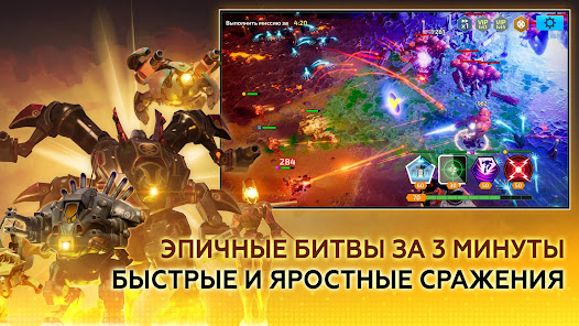 Знімок екрана