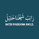 Ratib Syaikhona Kholil