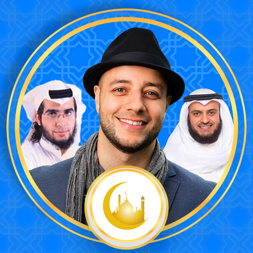Islamic songs 2025 - AppWisp.com