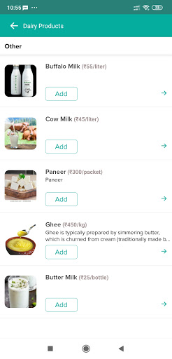 Simple Dairy Customer Screen 2