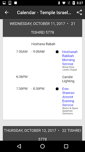 Temple Israel NC Screenshot 2 - AppWisp.com