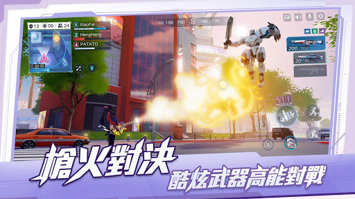 超機動聯盟-Super Mecha Champions Screen 3