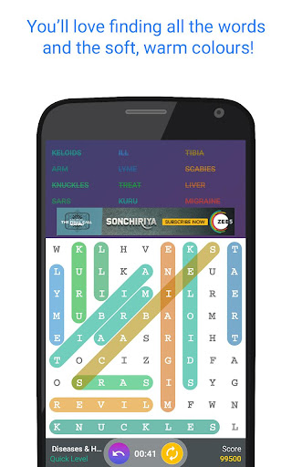 Word Search Puzzle Game RJS 3.81 screenshots 1