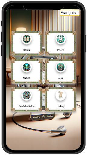 Android application Le Coran القرآن screenshort