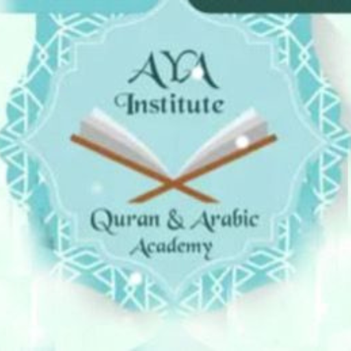 Quran and Hadith Learning App Screen 3