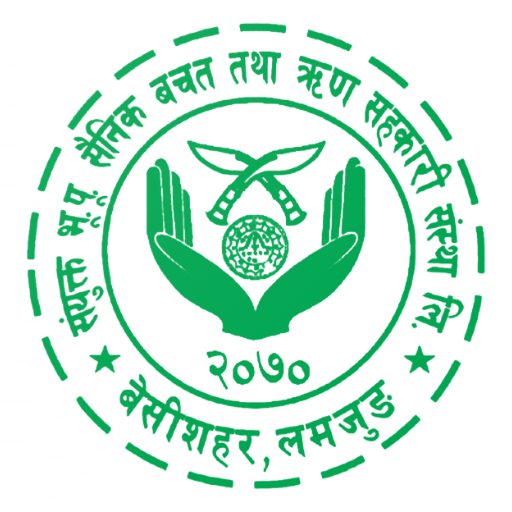Samyukta Bhupu Smart logo