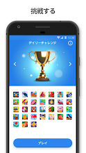 Nonogram Com ノノグラム ピクロスパズルゲーム Google Play のアプリ