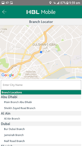 HBL Mobile (UAE) Screen 2