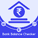 All ATM Bank Balance Checker - Androidアプリ