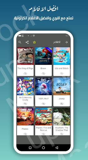 Cat Cartoon - الكرتون و الانمي و الرسوم المتحركة