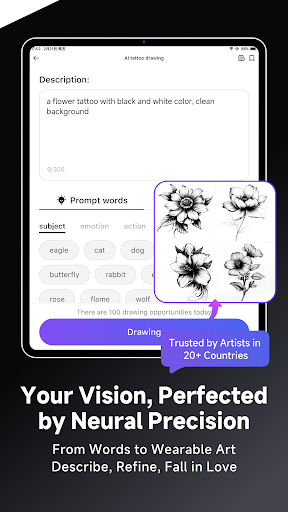 PeriMonkey screenshot 9