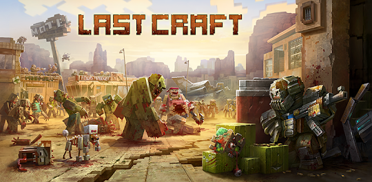 ラストクラフト・サバイバル (LastCraft Survival)