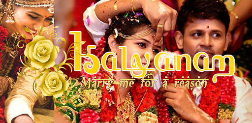 Kalyanam Tamil Matrimony