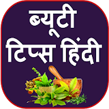 Hindi Beauty Tips icon