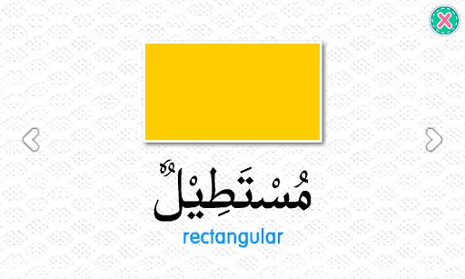 Learn Arabic 1
