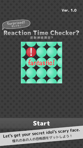 Android application Surprised!ReactionTimeChecker? screenshort