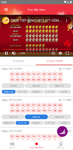 Vietlott - Xổ số Online Screen 2