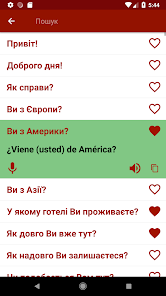 Знімок екрана