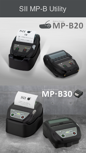 Android application SII MP-B Utility screenshort