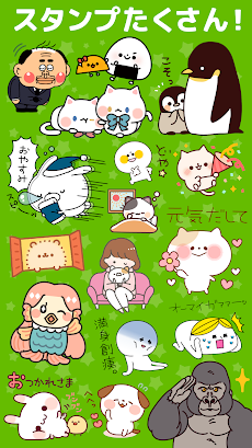 無料スタンプ使い放題 スタンプ Decor Androidアプリ Applion