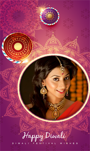 Diwali Photo Frames Screen 2