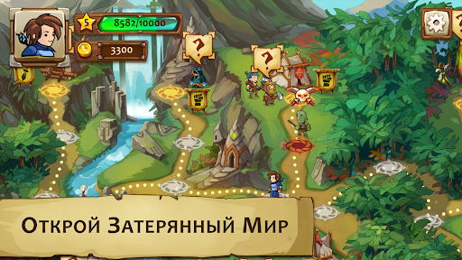 Braveland Wizard Скриншот Приложения для Android 3