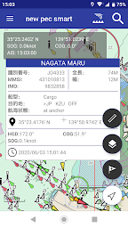 new pec smart ～航海支援アプリ～