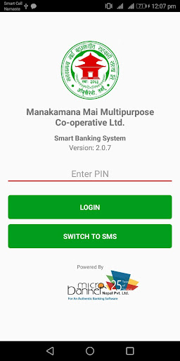 Android application Manakamana Mai Smart Banking screenshort