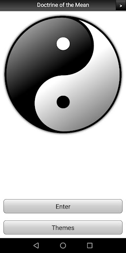 Android application Confucius Doctrine of the Mean screenshort