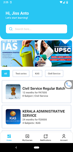 Summit IAS Screen 3