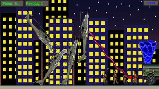 Movers Screen 2