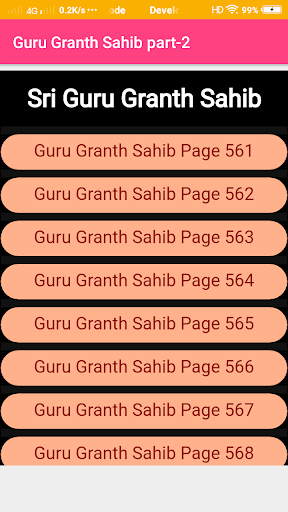 Guru Granth Sahib part-2